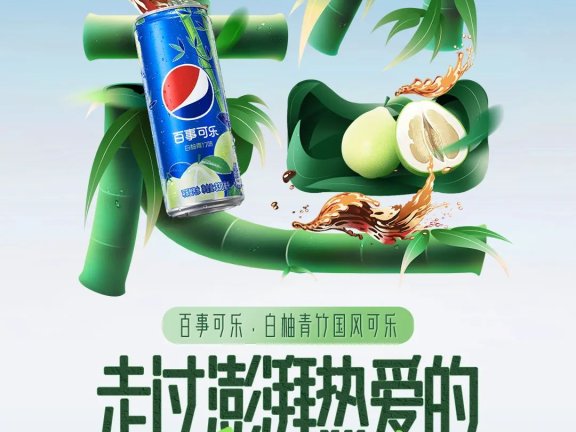 天猫超级品牌日助力品牌获得确定性增长案例