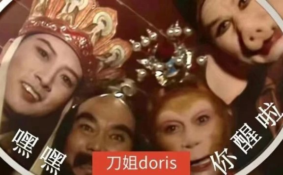 90%的企业品牌打法却还停在10年前