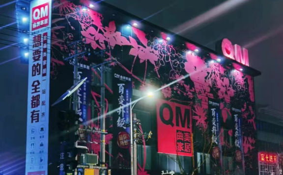 下沉市场的11 个“生意洞察”