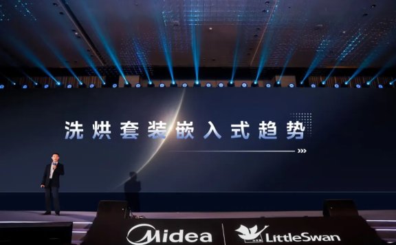 小天鹅品牌的推新营销案例分析