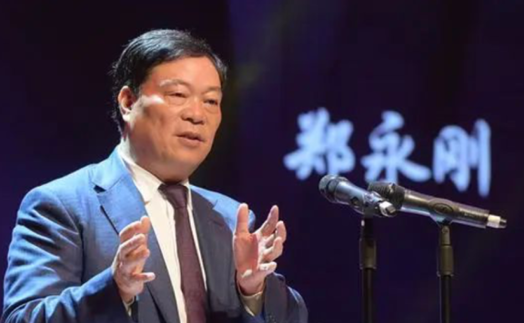 杉杉创始人郑永刚：77条金句语录心得