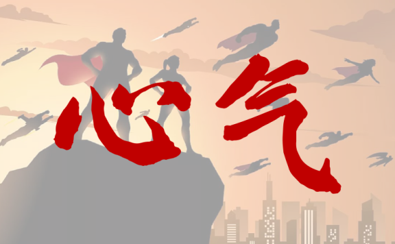 营销管理中那些诡异的“玄学”