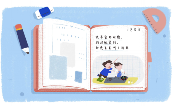 品牌在传播“爱”这个议题的思考