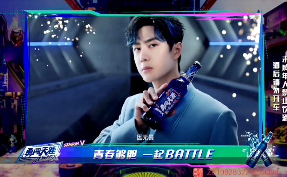 2023年品牌如何开垦长视频这片营销沃土？