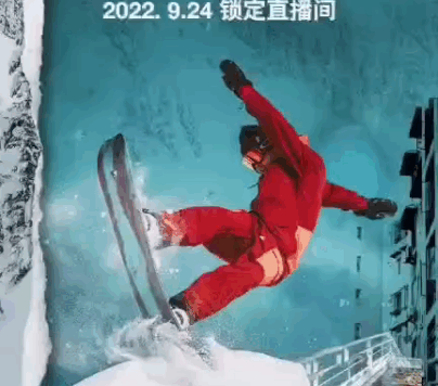 “关系式”直播策略的基本逻辑