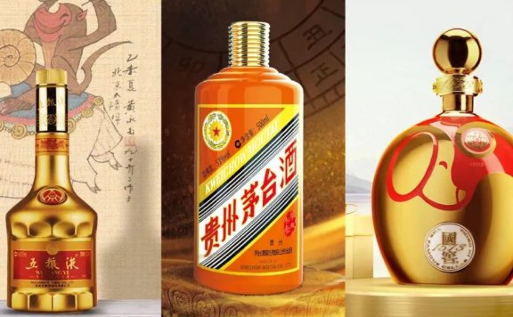 白酒行业的短期销量困境与长远的品牌价值塑造