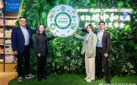 晨光文具与追光少年联名环保营销案例分析