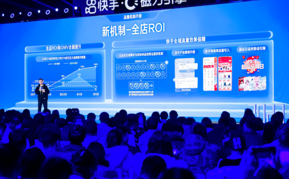 2023年品牌和商家还能从哪要增量