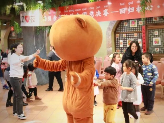 西贝数字化转型标杆案例点评