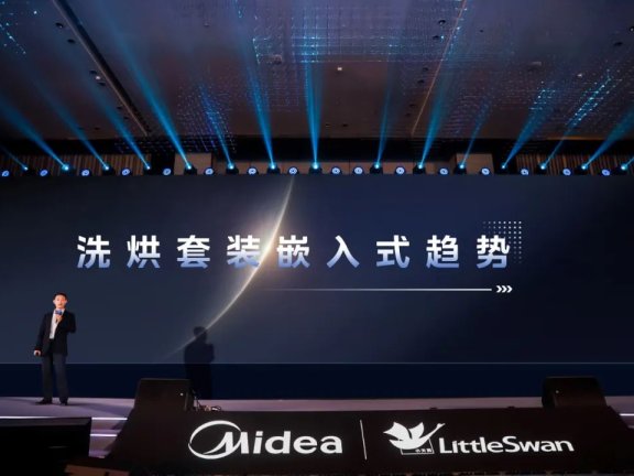 小天鹅品牌的推新营销案例分析