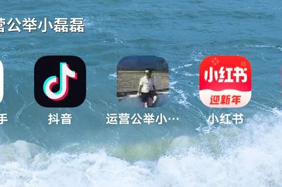 2023年怎么做自媒体赚钱？