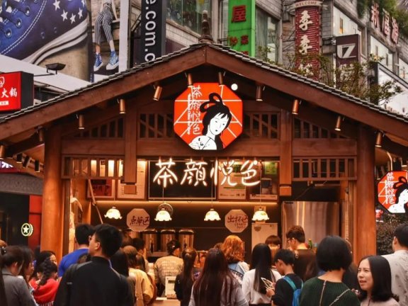 茶颜悦色与民族舞剧《红楼梦》联合推出国潮品牌营销案例