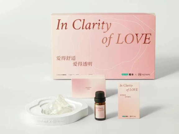 NEIWAI内外品牌情人节创意广告《感觉你，感觉爱》