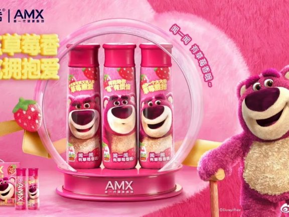 安慕希和草莓熊在情人节联名营销案例分析