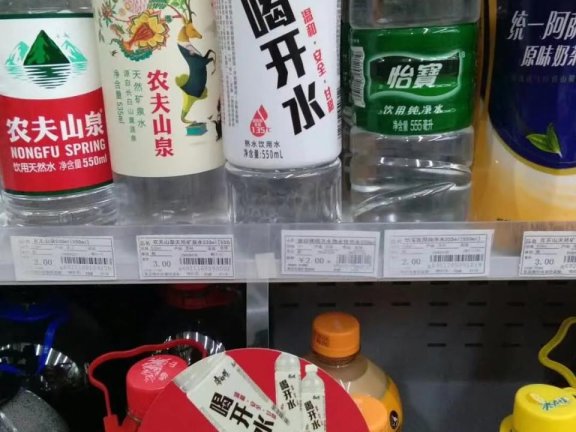 风靡县城的凉白开为何进不了北上广