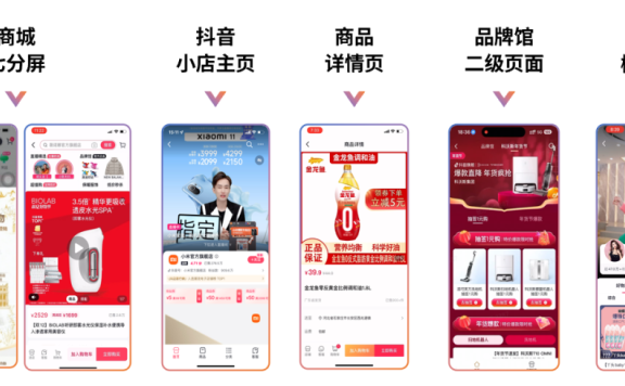 从品牌广告到品牌建设的新阶段思考