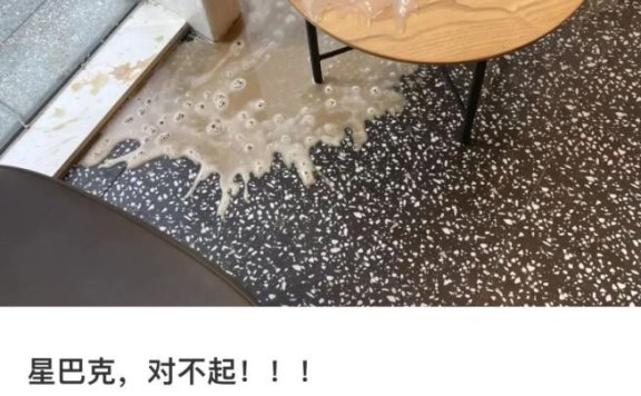 老乡鸡的碰瓷营销案例分析