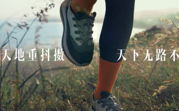 蕉下品牌创意短片《惊蛰令》刷爆朋友圈