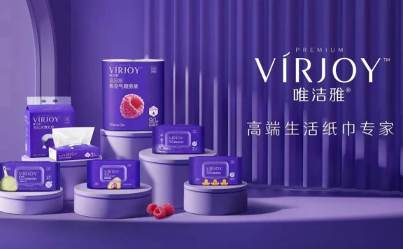 唯洁雅品牌玩梗营销案例分析