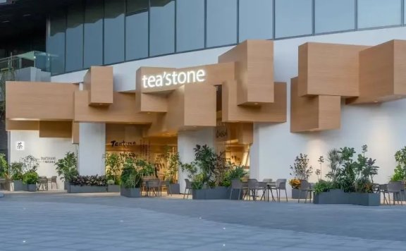 tea'stone全域营销案例拆解