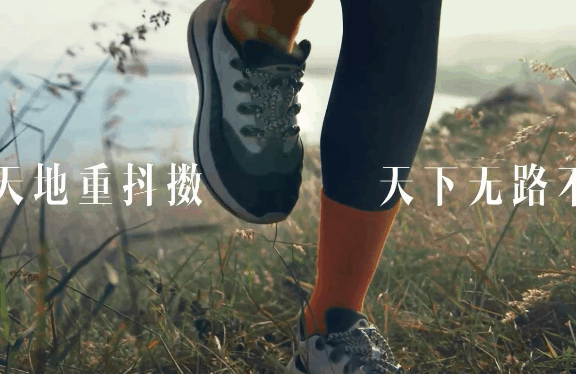 蕉下品牌创意短片《惊蛰令》刷爆朋友圈