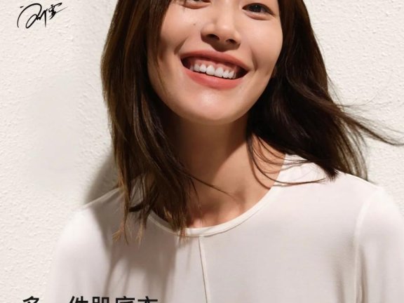 ubras品牌38节创意广告案例《让身体先自由》