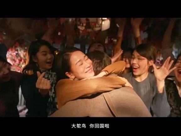 天猫春分品牌创意广告短片《2023春天花会开》