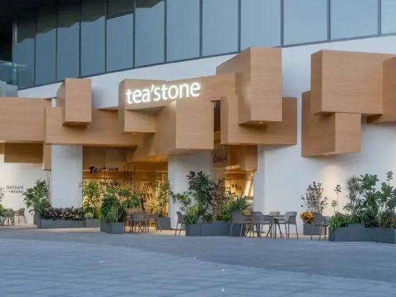 tea'stone全域营销案例拆解