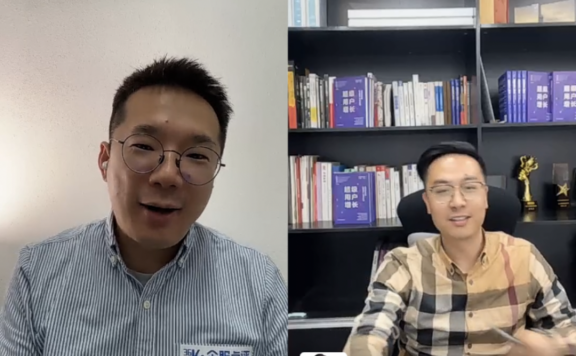 企业如何发掘新增长红利