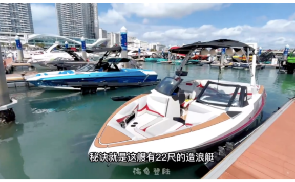 百度搜索优质视频基础质量要求