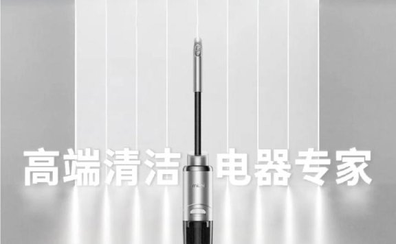 方太集团旗下的米博高增长趋势的背后原因