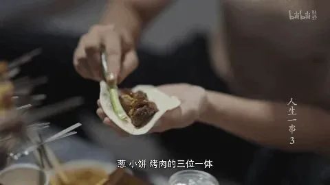 淄博烧烤比90%的品牌都懂流量