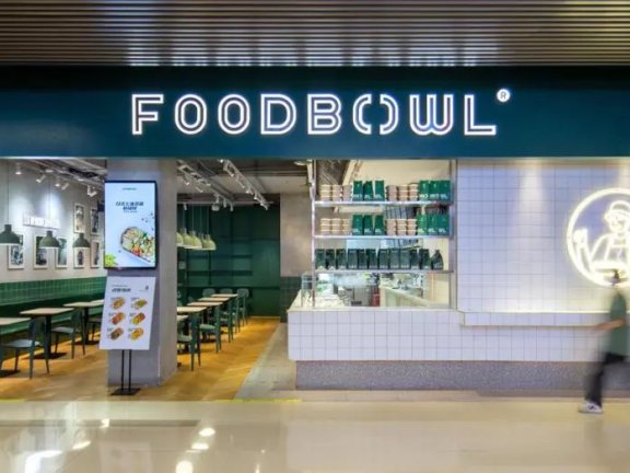 FOODBOWL品牌营销案例分析