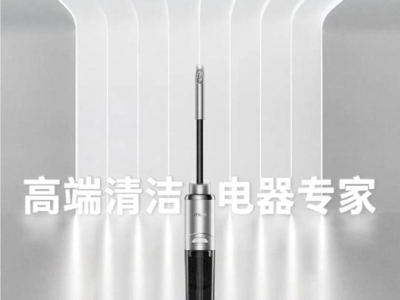 方太集团旗下的米博高增长趋势的背后原因