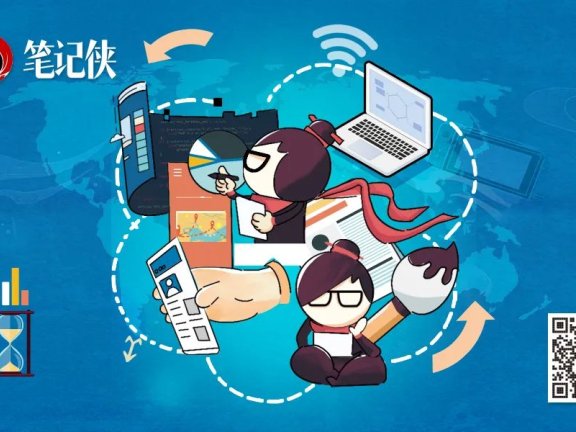 东鹏饮料的数字化营销精细化案例分析