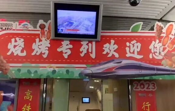 “淄博烧烤”究竟如何引爆全网的