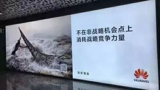 不能做品牌延伸的案例分析