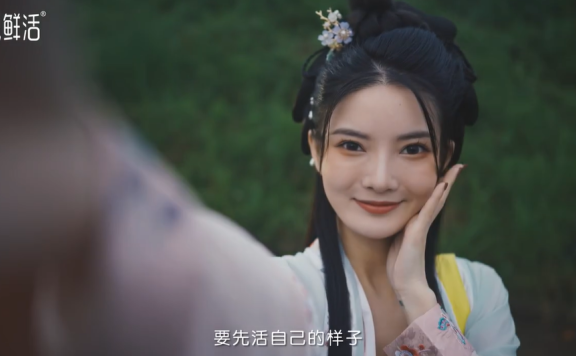 悦鲜活品牌创意广告短片《让青春鲜活一场》