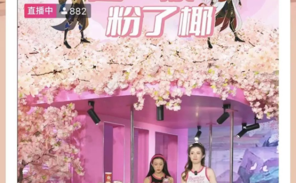 商家在抖音生活服务做好节点爆发的 3 个关键