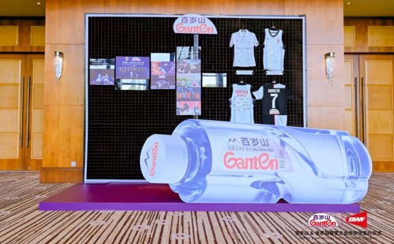 抖音电商生态大会的几个重要信息点