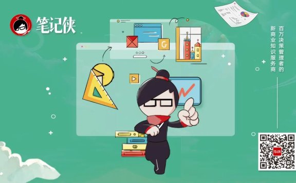 拼多多:低价,是逼自己更高效