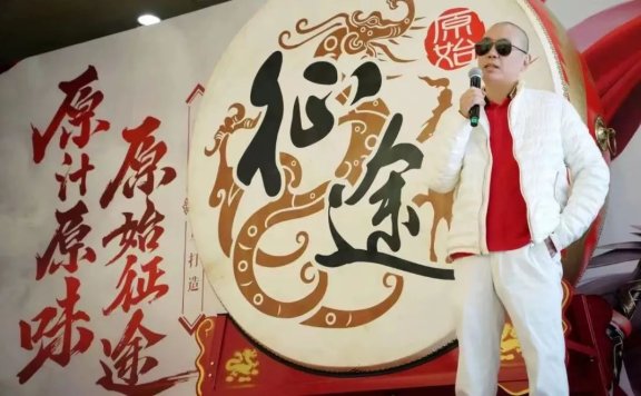 “巨人”史玉柱的30句经典语录