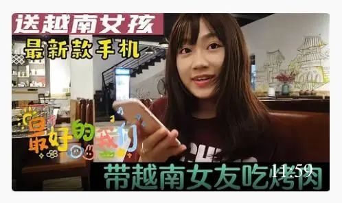 百度视频封面基础设计要点