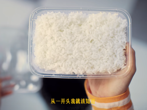 美团创意广告宣传片《剩饭的告别》