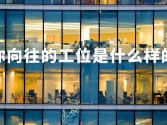 快手五一劳动节广告创意《烟火里的工位》