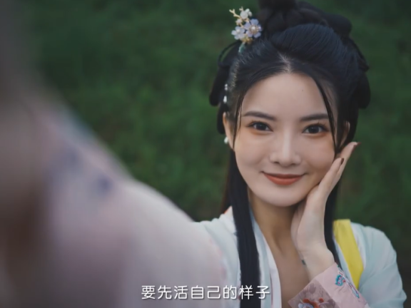 悦鲜活品牌创意广告短片《让青春鲜活一场》