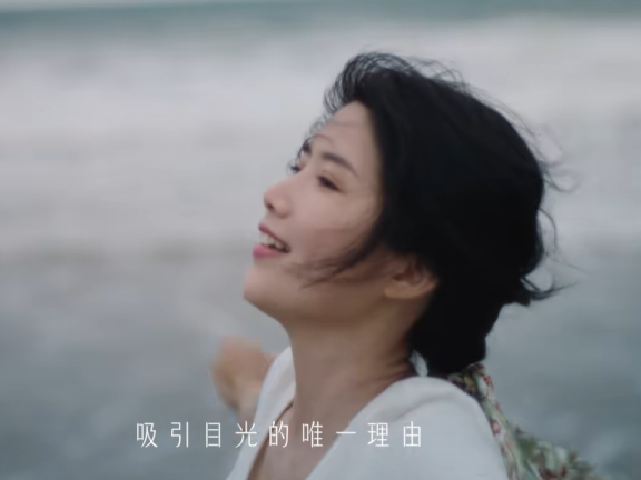 天猫母亲节品牌广告片《妈妈的花纹》