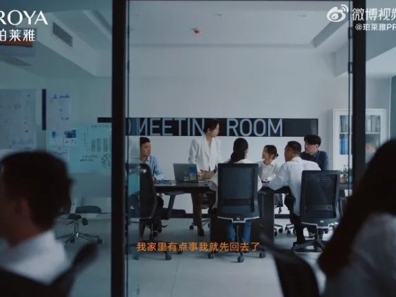 珀莱雅母亲节品牌创意广告《世上不止妈妈好》