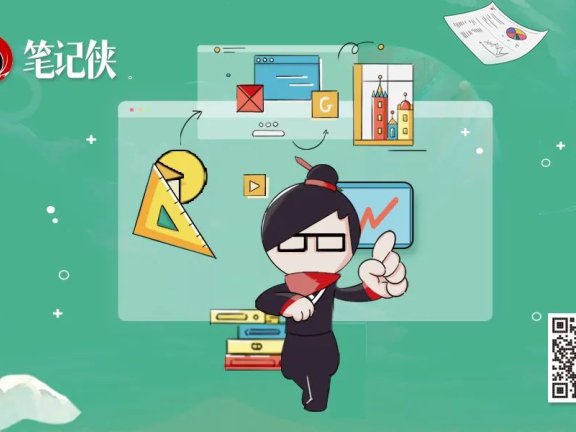 拼多多:低价,是逼自己更高效