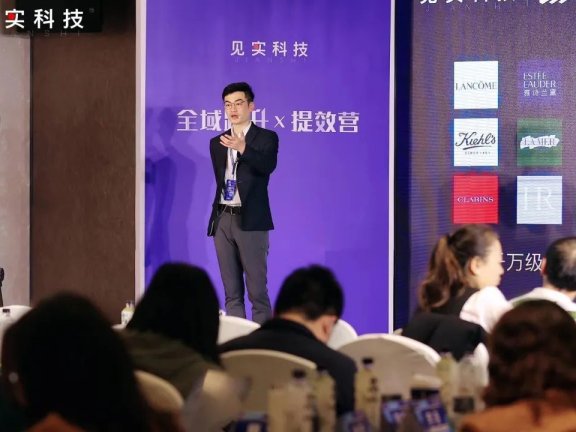 如何搞定私域促活难题?